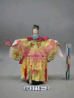 藏品(西遊記)的圖片